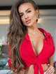 Beautiful Ukrainian Bride Julia