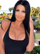 Stunning Ukrainian Bride Victoria