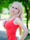 Single Ukrainian Girl Aliona Single Ukrainian Girl Aliona
