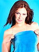 Lovely Ukrainian Bride Ekaterina