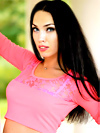 Single Ukrainian Lady Natalia Single Ukrainian Lady Natalia