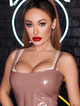 Lovely Ukrainian Lady Inna