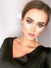 Irina Irina